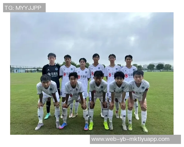 上海海港U15队在青少年精英联赛第二阶段以3比0战胜北京国安U15队展现强劲实力 上海海港U15队在青少年精英联赛第二阶段以3比0战胜北京国安U15队展现强劲实力