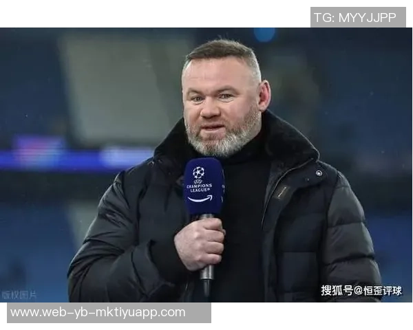 鲁尼谈曼联名宿言论对球员的影响阿莫林也曾直言批评球员表现