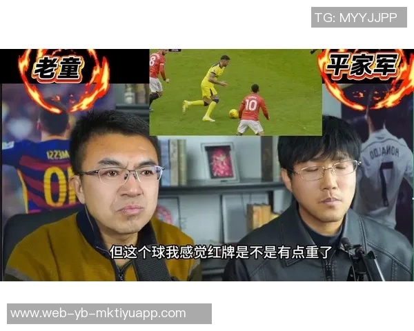 今日趣图：曼联球迷为何能享受每周一次的过年乐趣真是让人羡慕